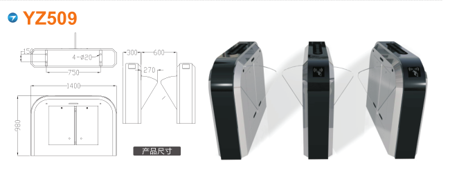 盘龙区翼闸四号