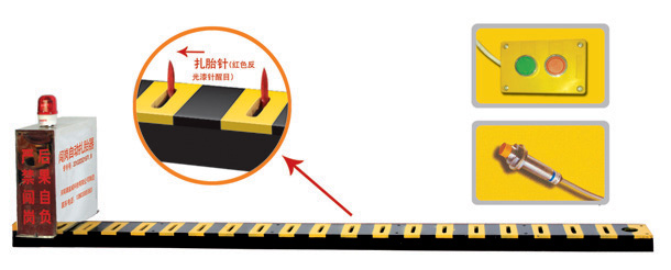 盘龙区V3嵌入式闯岗自动扎胎器/阻车器