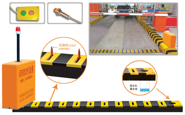 盘龙区V5 嵌入式闯岗自动扎胎器（阻车器）